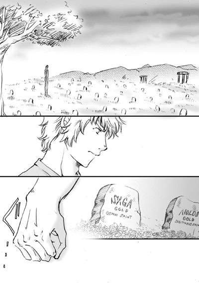 イグノア一話_p01