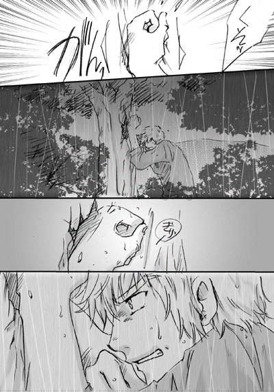 イグノア３話_p16