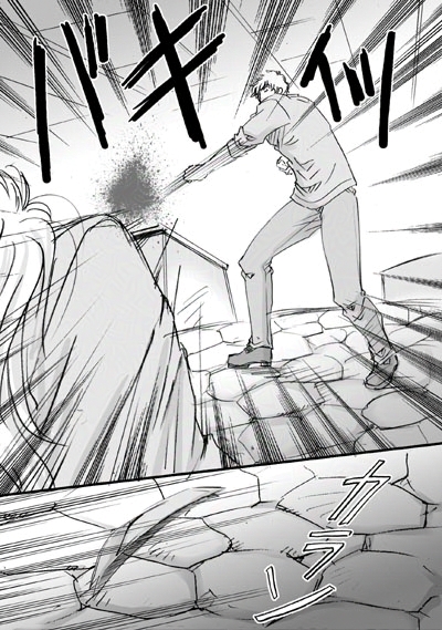 イグノア４話_p08