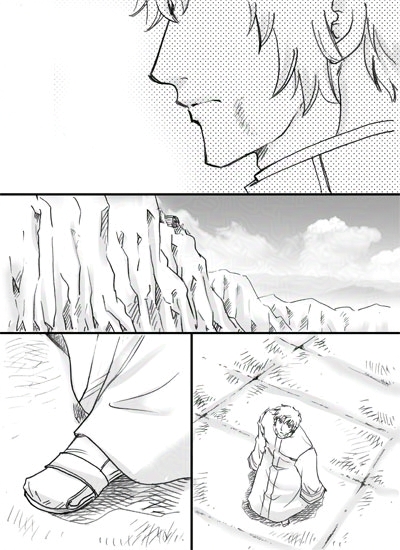 イグノア５話_p04