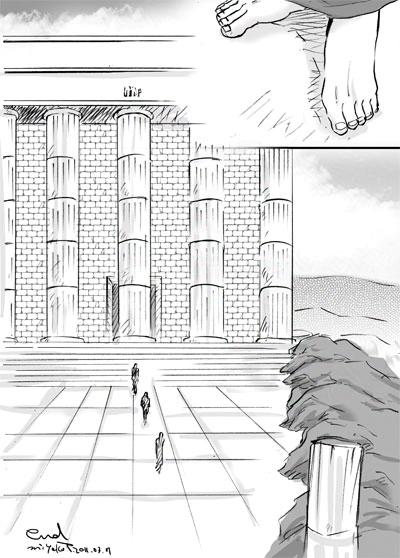 イグノア最終話_p16