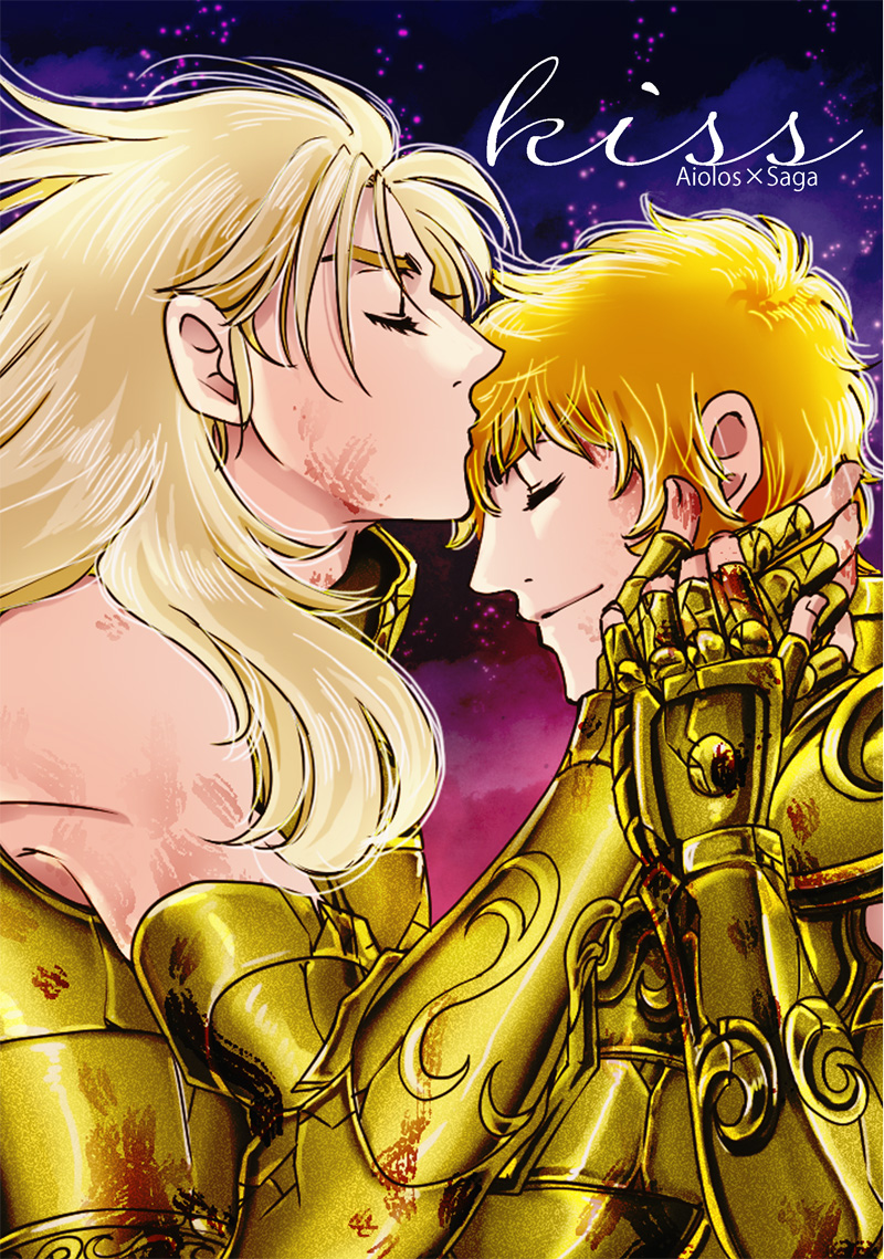 Ｋｉｓｓサンプル01