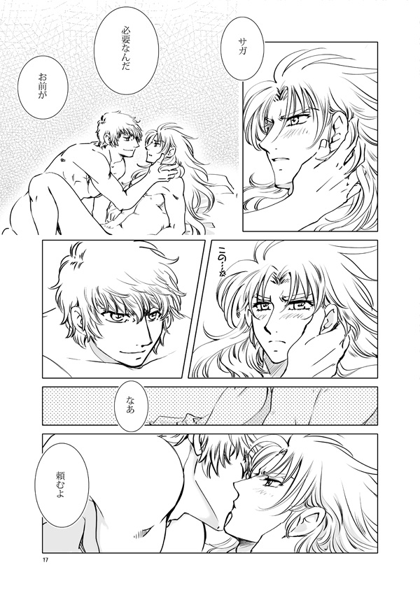 教サンプル03